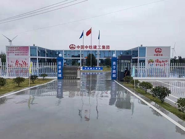 【空气能热水工程】中铁建工集团东台条子泥景区